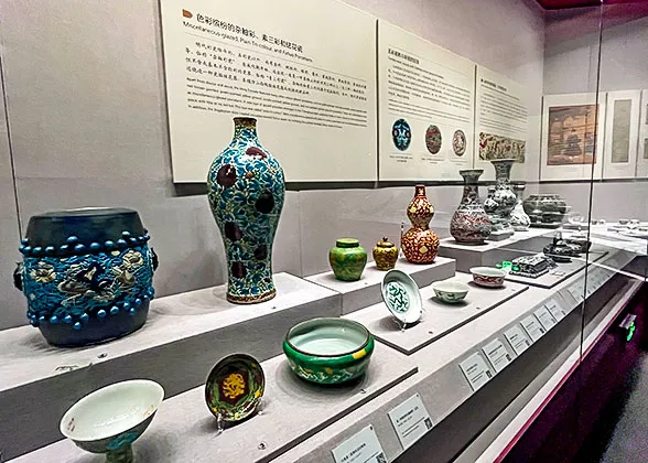 Exhibits of Martial Valor Hall