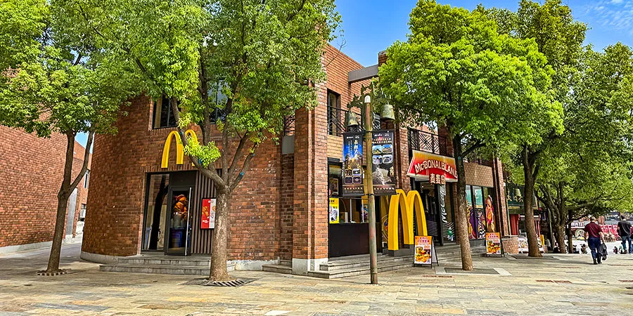 McDonald's on the Food Street