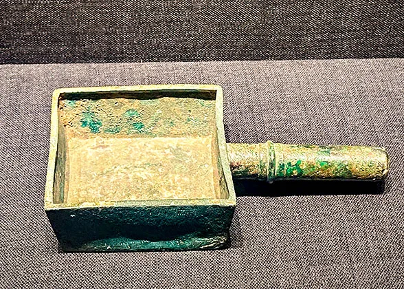 Measuring Vessel of Warring States