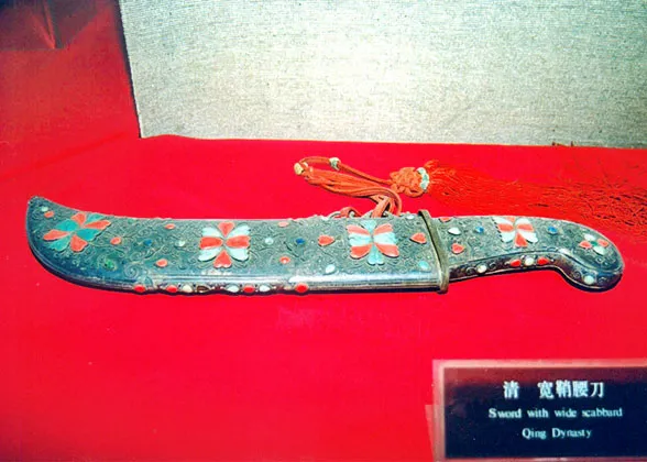 Gem-inlaid Broadsword