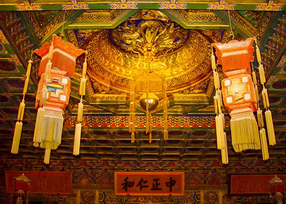Ceiling of the Hall