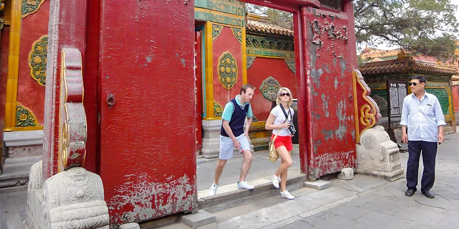Gate of Mental Cultivation
