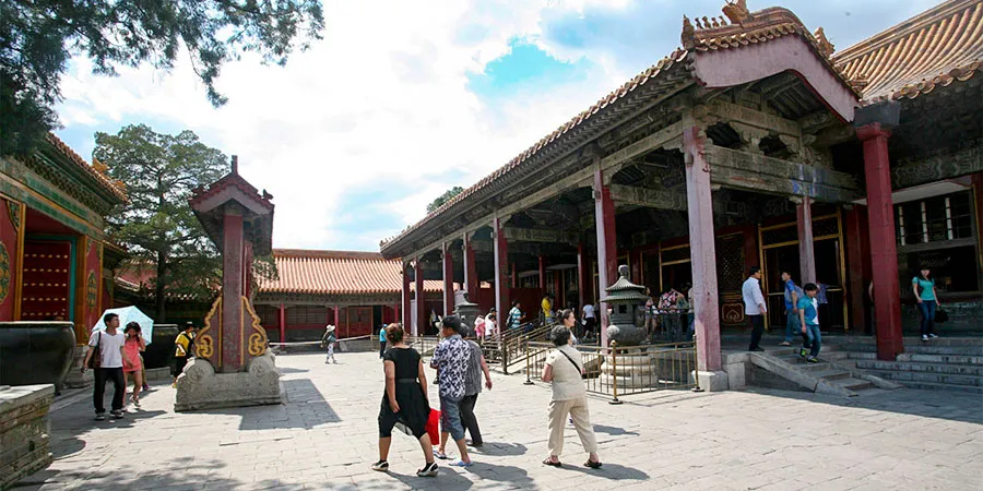 Front Yard, Hall of Mental Cultivation