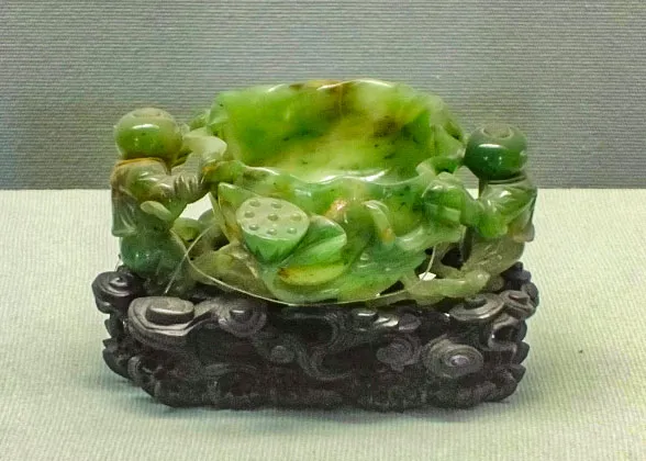 Jade Cup