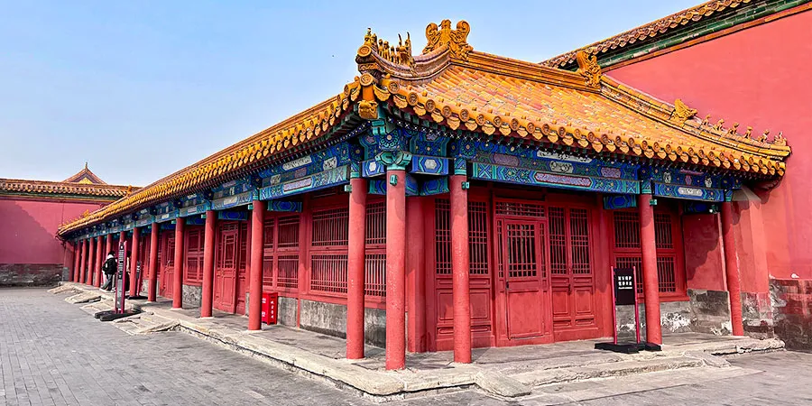 Office of Military Strategy, Forbidden City