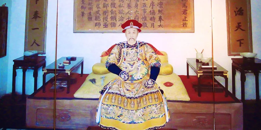Emperor Yongzheng (1678~1735)