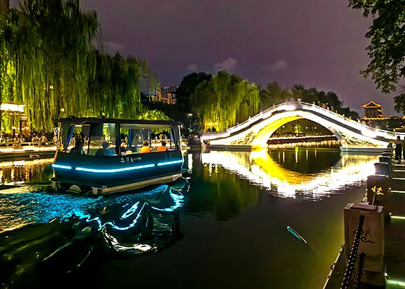 The moat at night