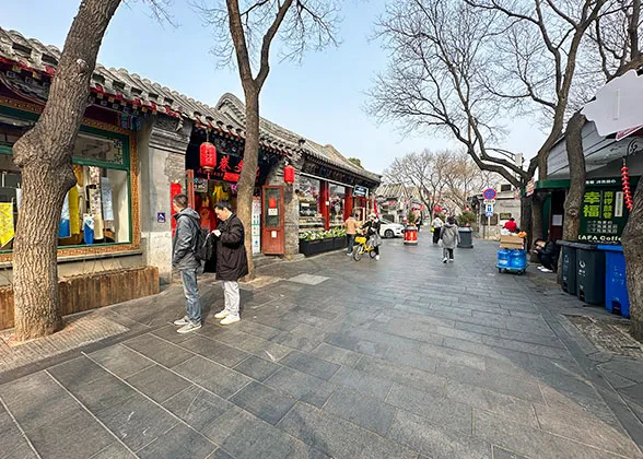 Nanluoguxiang, Beijing