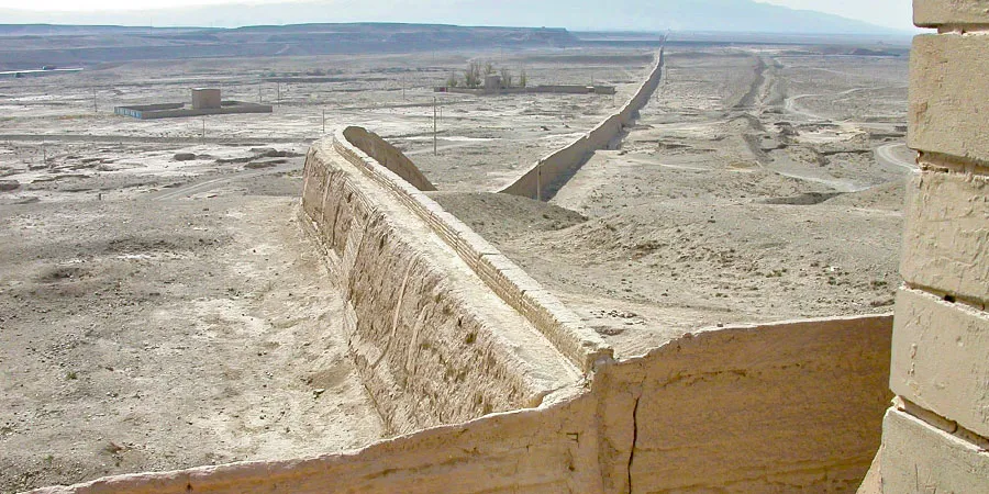 The narrowest Great Wall