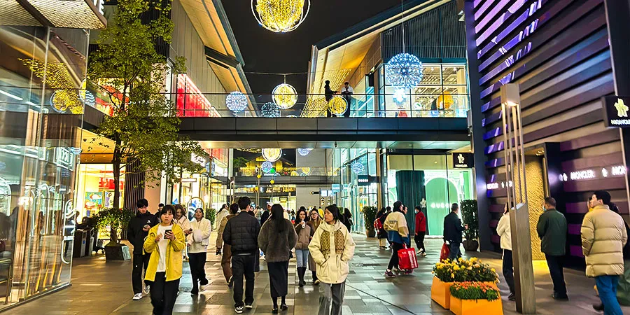 Chunxi Road at Night