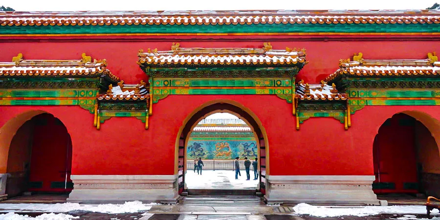 Nine Dragon Screen, Forbidden City