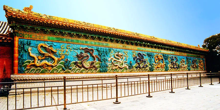Nine Dragon Screen, Forbidden City