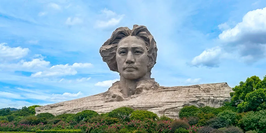 Orange Isle in Changsha in March