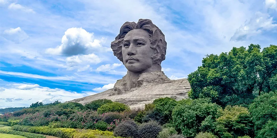 Orange Isle in Changsha