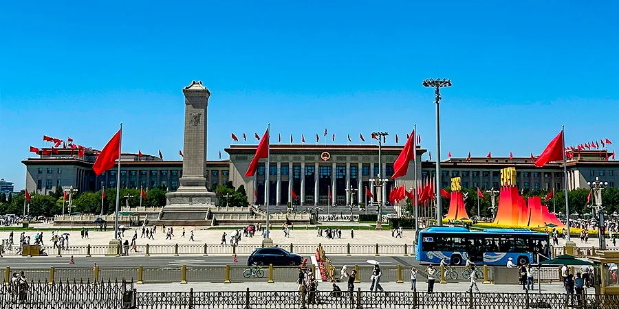 A Distant View of Great Hall of the People