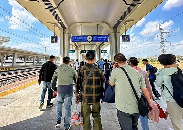Platform of Yiwu Railway Station