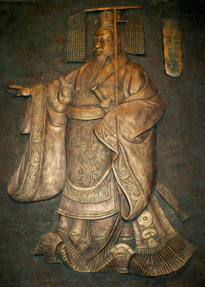 Statue of Emperor Qin Shi Huang