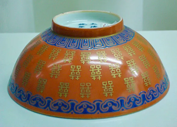 Wedding Porcelain, Qing Dynasty