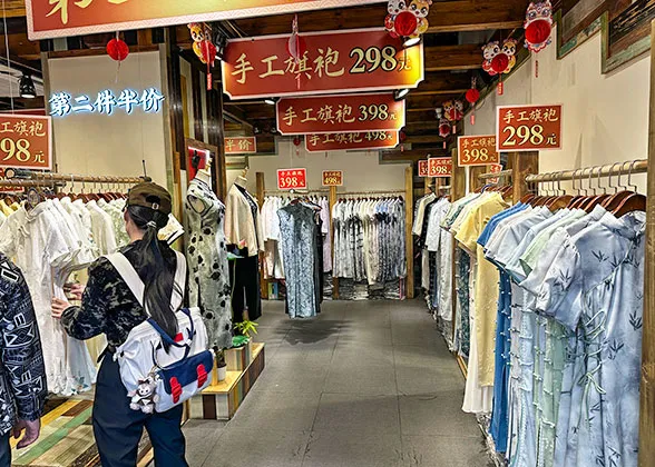 Qipao Dress, Lingjing Hutong