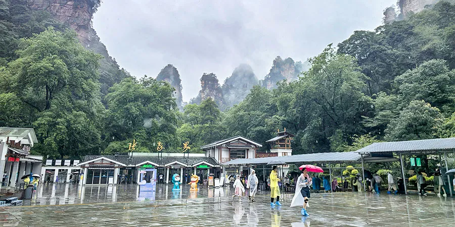 Zhangjiajie in Rain