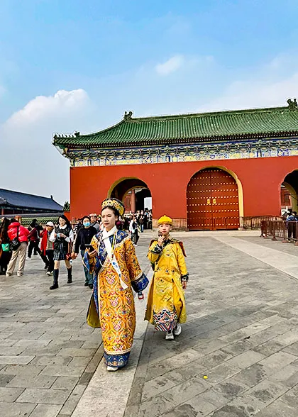 Vistors Walking on the Bridge