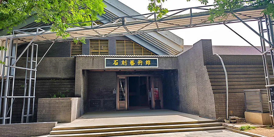 Religious Stone Sculptures Gallery, Beilin Museum