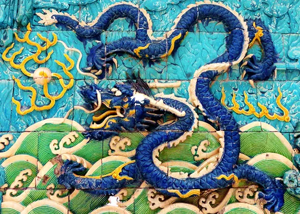 Right Blue Dragon, Nine Dragon Screen, Forbidden City