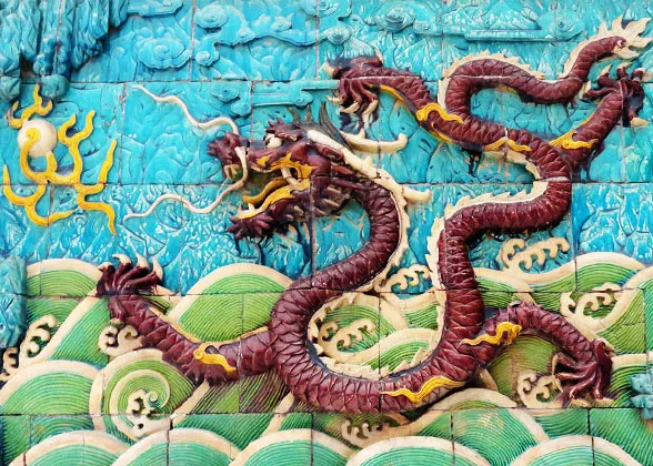 Right Purple Dragon, Nine Dragon Screen, Forbidden City