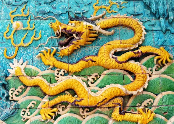 Right Yellow Dragon, Nine Dragon Screen, Forbidden City