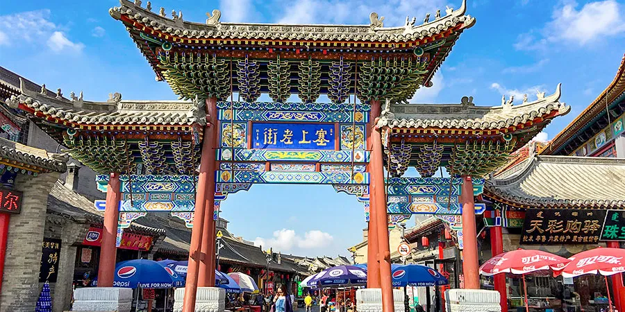 Saishanglaojie Street in Hohhot