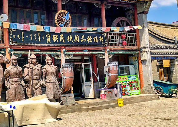 Saishanglaojie Street