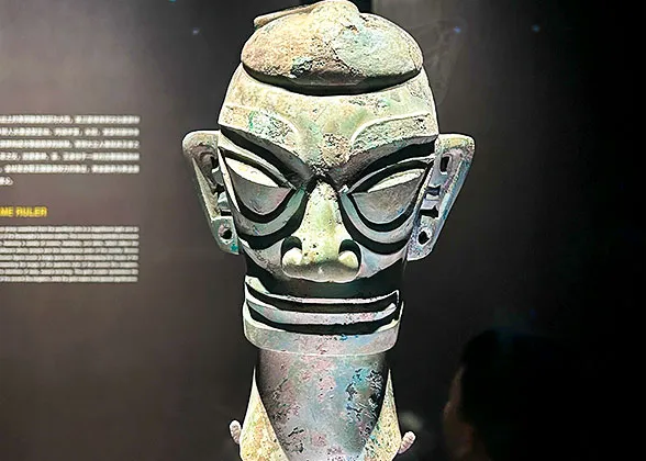 Sanxingdui Museum