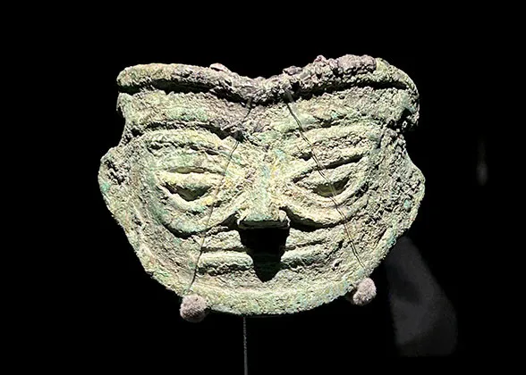 Sanxingdui Mask