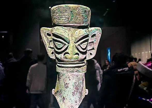 Sanxingdui Museum
