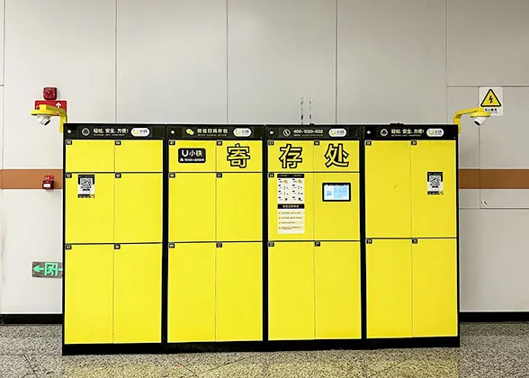 Self-service Lockers