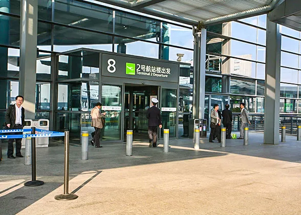 Shanghai Hongqiao International Airport