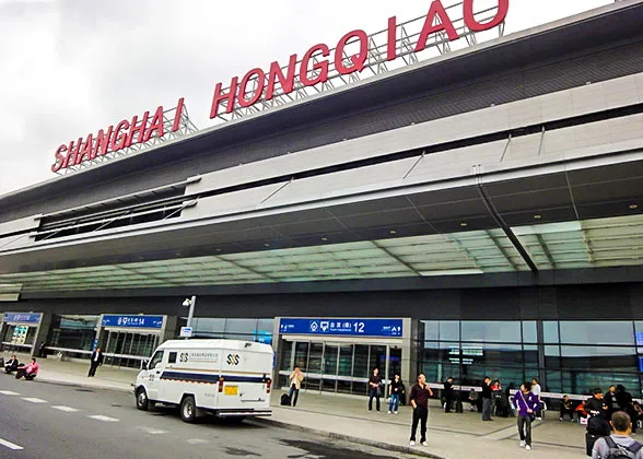 Shanghai Hongqiao Railway Station