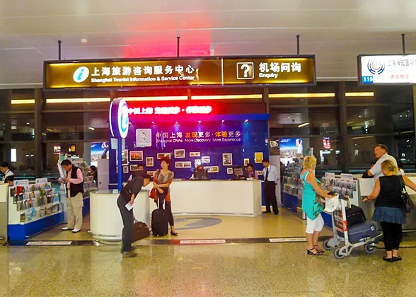 Shanghai Pudong Airport