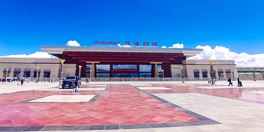 Shigatse Railway Station