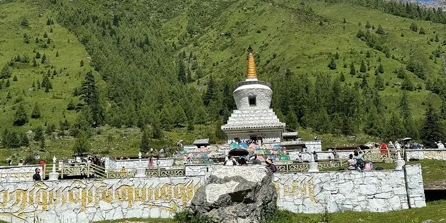 Shuangqiao Valley, Four Maiden's Mountain