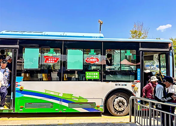 Shuttle Bus between Terracotta Army and Lishan Garden