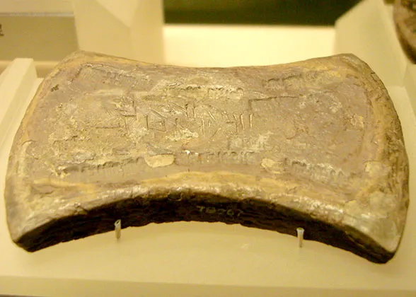 Silver Ingot of Southern Song Dynasty