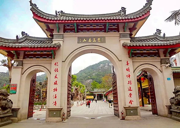 South Putuo Temple in Xiamen