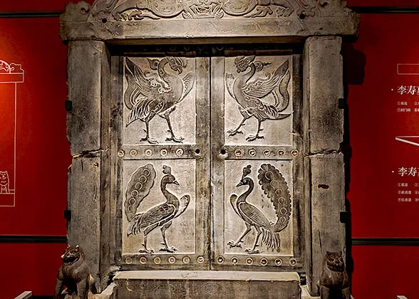 Stone Coffin of Li Shou, Stone Stele Forest Museum
