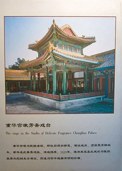 Studio of Cleansing Fragrance
