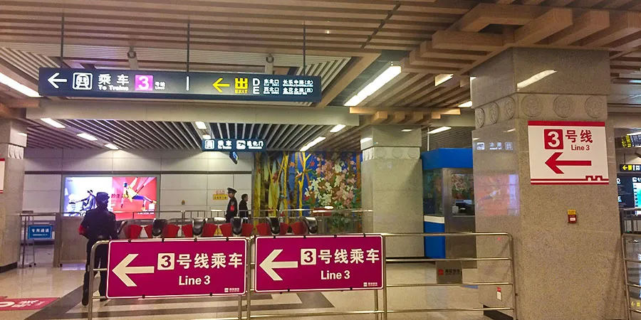 Xi'an Subway Line 3