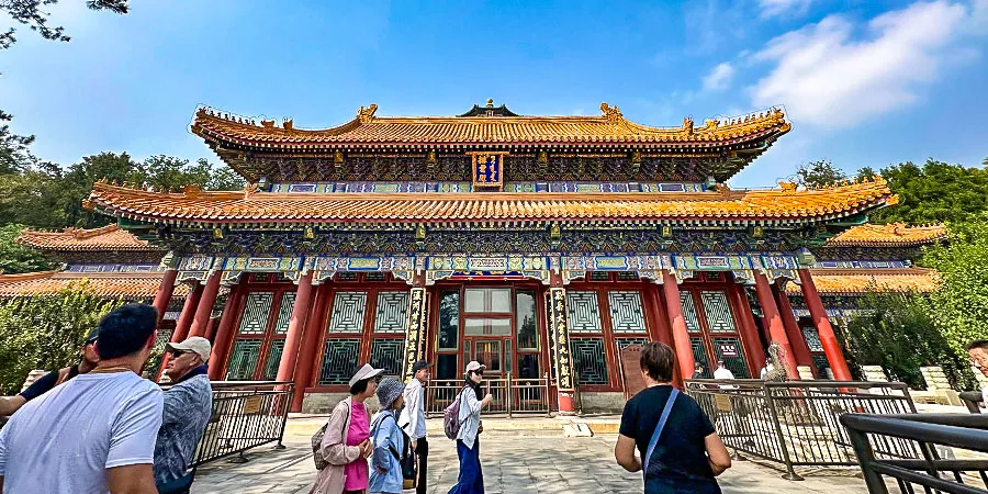Hall of Dispelling Clouds