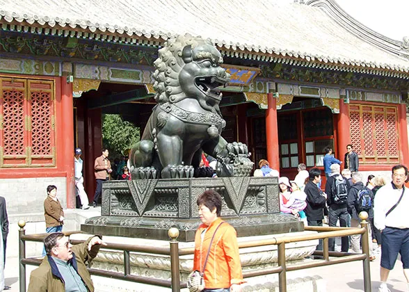 Bronze Lion of the Gate