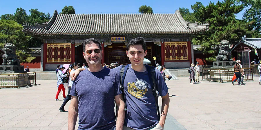 Visitors in Front of the Gate