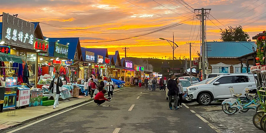Stunning Sunset View in Hohhot